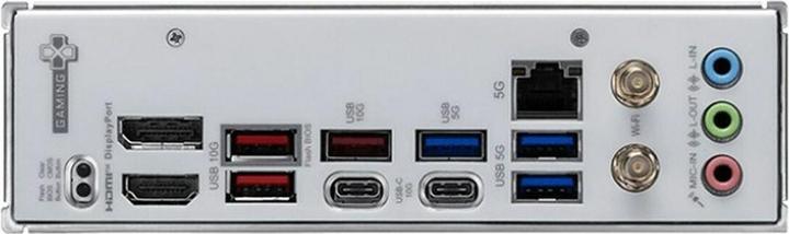 Produktbild MSI B850M GAMING PLUS WIFI (AMD B850, Micro ATX (mATX))