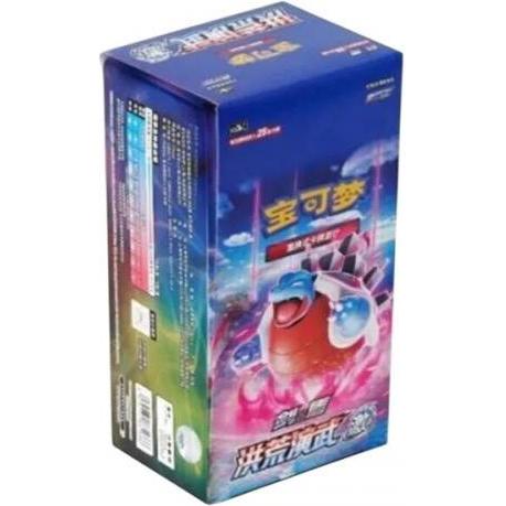 Pokémon Pokemon Box Primordial Arts Blastoise 6/25 China (Pacchetto Booster)