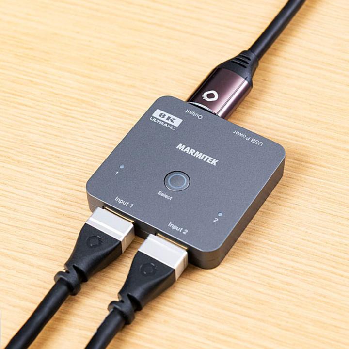 Actual product image Marmitek HDMI Switch Connect 720 - 2/1 (8K/60Hz)