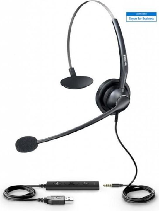 Actual product image Yealink UH33 (Cable, USB Type-B)