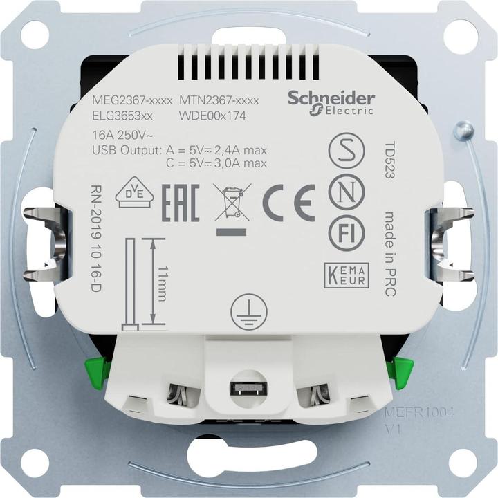 Actual product image Merten MERT socket outlet SCHUKO