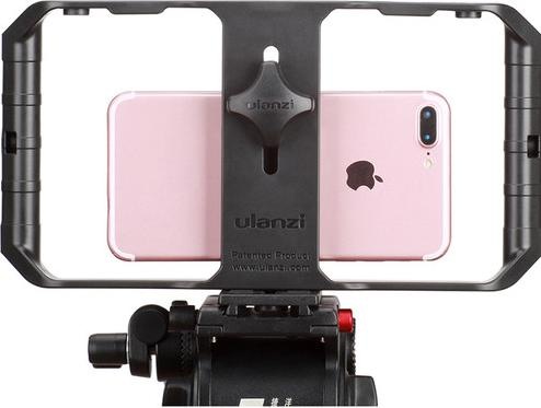 Actual product image Ulanzi Cage U-Rig Pro