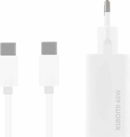 Actual product image Xiaomi GaN Charge (65 W)