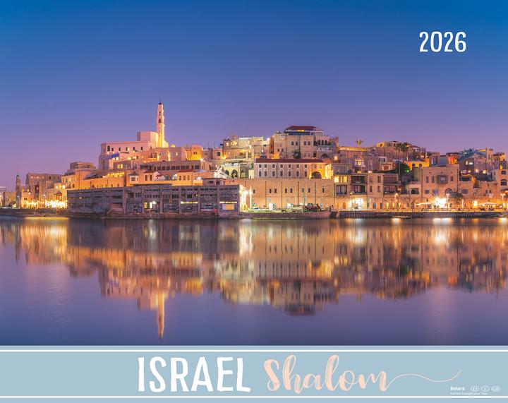 Actual product image Israel Shalom 2026