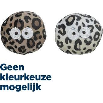 Jouet pour chats Trixie Ballon