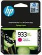 Actual product image HP 933xl (M)