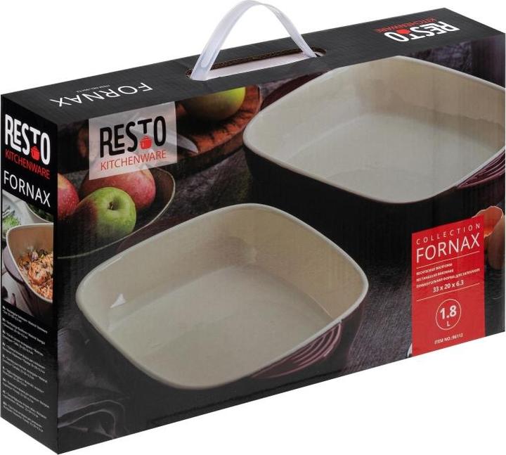 Image du produit Resto RECTANGULAR BAKEWARE 1.8L/96112