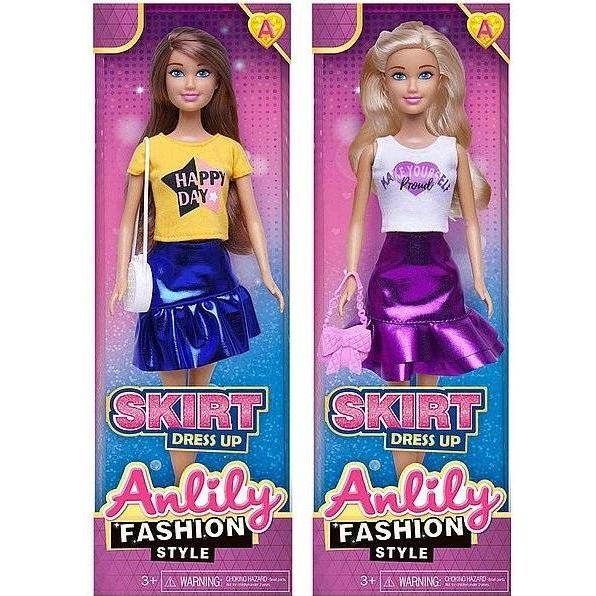 Adar 29 cm grosse Mixpuppe (54623285)