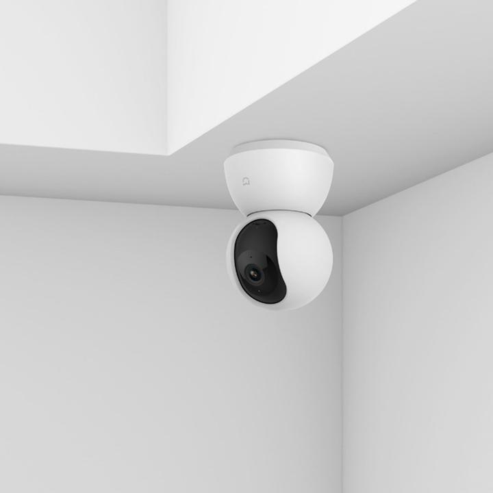 Produktbild Xiaomi Home Security Camera 360° (1920 x 1080 Pixels)
