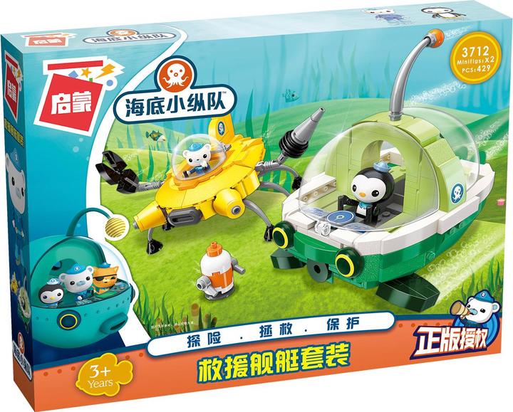Produktbild Qman Die Oktonauten - GUPPY D + E Set