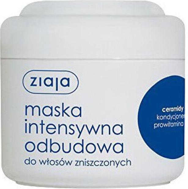 Image du produit Ziaja Céramides (200 ml)