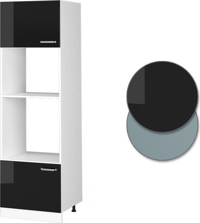 Actual product image Vicco R-Line (60 x 57.5 x 207 cm)