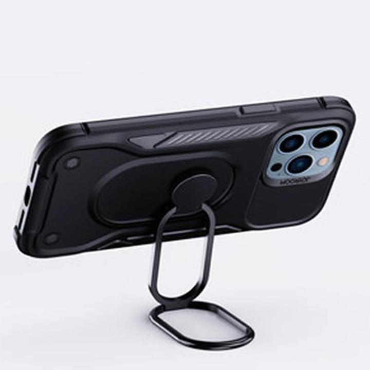 Actual product image Joyroom Dual Hinge case for iPhone 14 Pro armored case with a stand and a ring holder black (Apple iPhone 14 Pro)