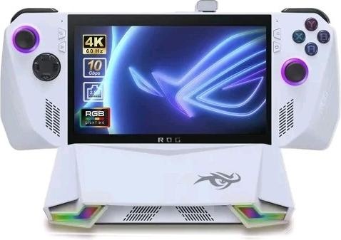 Immagine prodotto Ibroz ROG Ally Dock (PC)