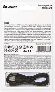 Produktbild GP Discovery GP Discvery CR41 (13.50 cm, 650 lm)