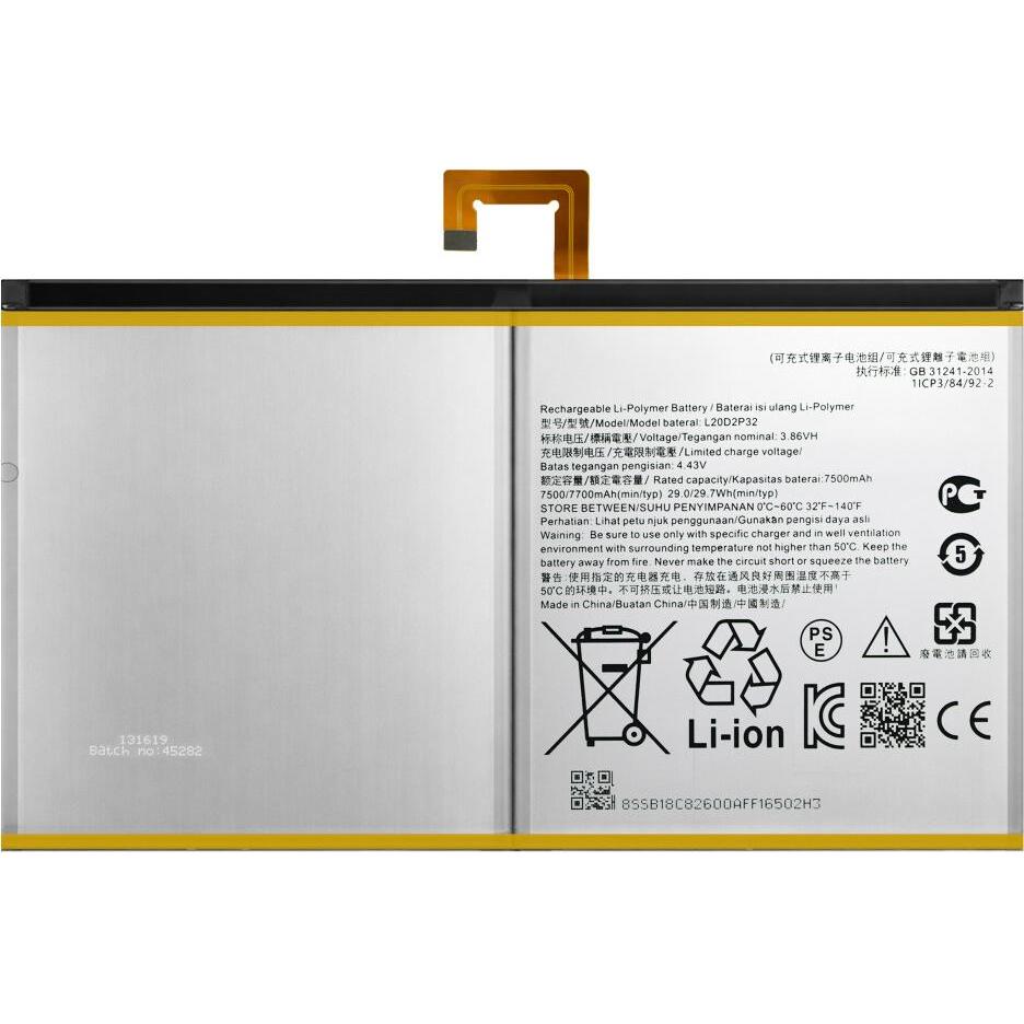 OEM Batteria GH2MB per Google Pixel 9 Pro XL, Batteria smartphone