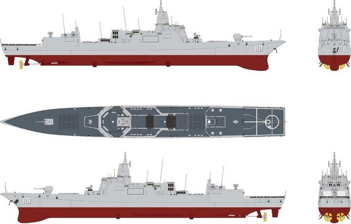 Actual product image Bronco Chinese Navy Type 055 DDG Large Destroyer