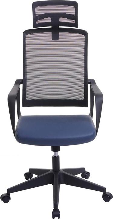 Produktbild Swisshandel24 Bürostuhl, Drehstuhl Schreibtischstuhl, ergonomisch Kopfstütze, Kunstleder blau-grau