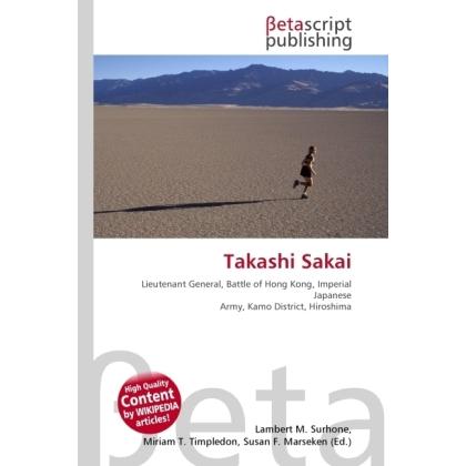 Takashi Sakai, Fachbücher