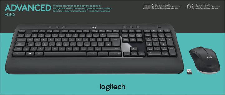 Actual product image Logitech MK540 Advanced (IT, Wireless)
