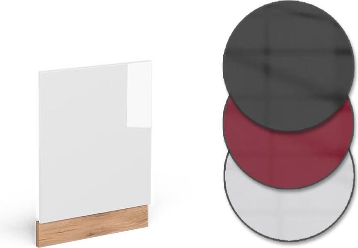 Actual product image Vicco Frontblende R-Line