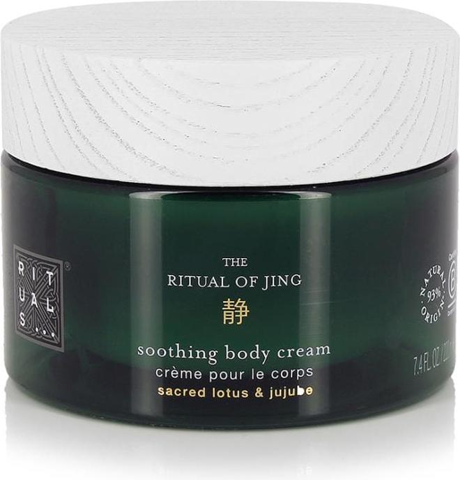 Produktbild Rituals Jing (Körpercreme, 220 ml)