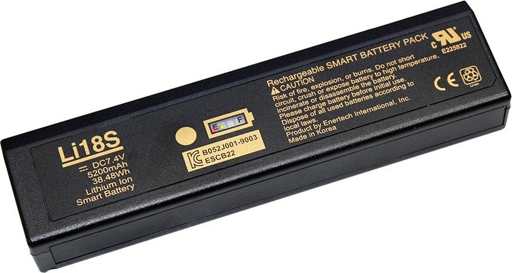 Actual product image Konftel 300M Battery