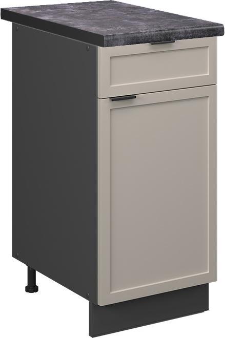 Anthrazit, Graubeige, Greige