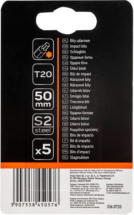 Produktbild Neo Tools Screwdriver nozzle (Impact nozzles S2, 50 mm, T20 - 5 pcs.)
