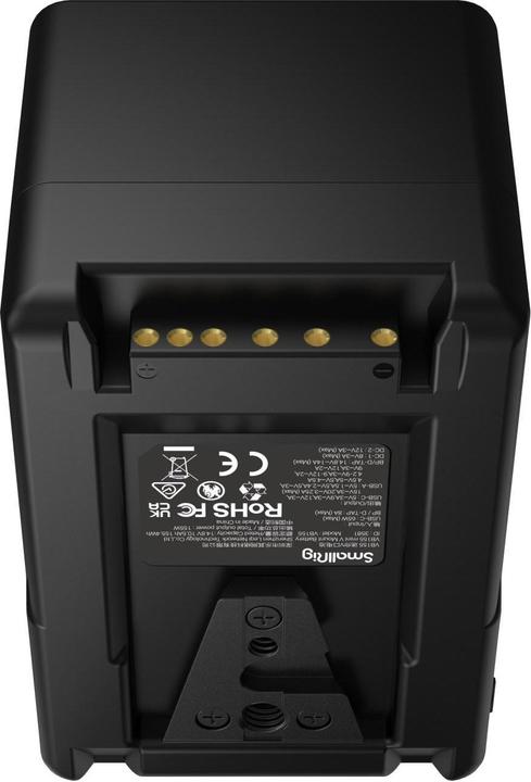 Produktbild SmallRig VB155 Mini V-Mount (Akku)