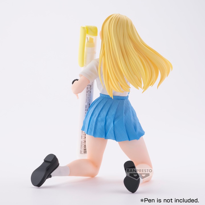 Actual product image Banpresto 2.5 Dimensional Seduction - Aria Kisaki Glitter & Glamours