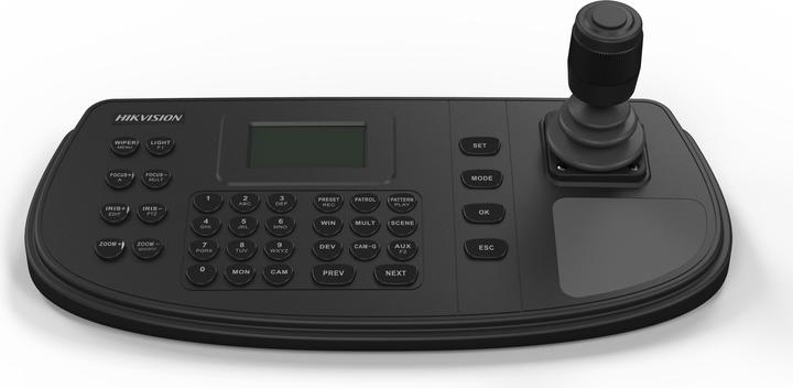 Actual product image Hikvision DS-1200KI Keyboard (Device-specific remote control)