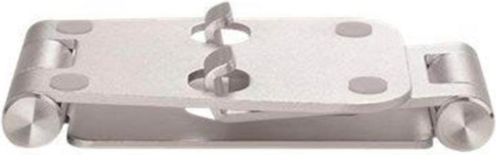 Produktbild StarTech Universal Halterung