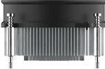 Image du produit Alpenföhn EKL KK akt. S17XX, 65W, Aluminium