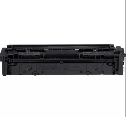 Actual product image Canon 054 (FC)