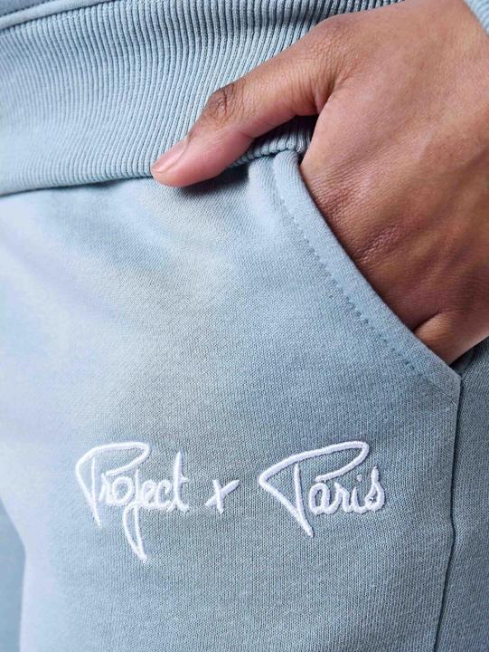 Actual product image Project X Paris Women's jogging suit (XS)