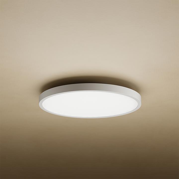 Produktbild Xiaomi Desc lamp Smart Ceiling Light (4500 lm)