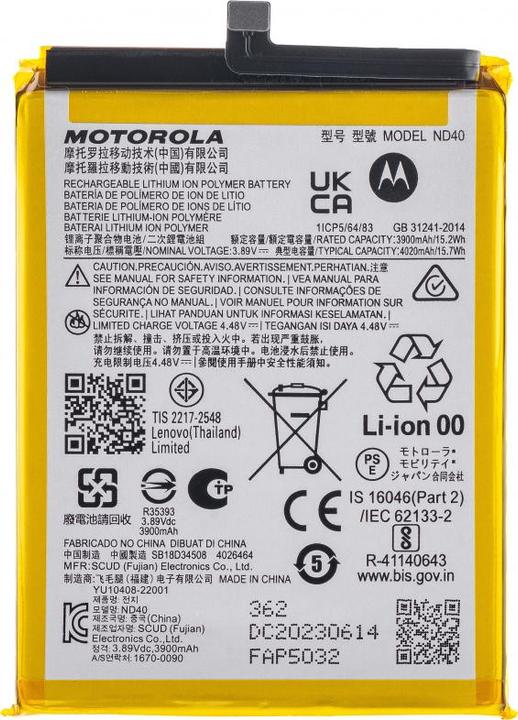 Immagine prodotto Motorola Akku ND40 für Edge 30