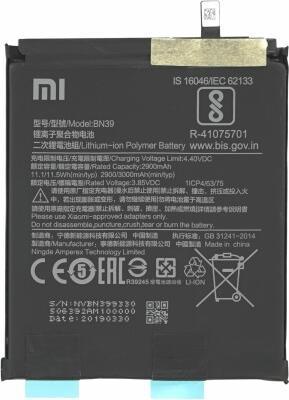 Actual product image Xiaomi Battery BN39 4030mAh Mi Play 46BN39A020H8