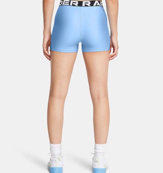 Produktbild Under Armour HG Short Damen (M)