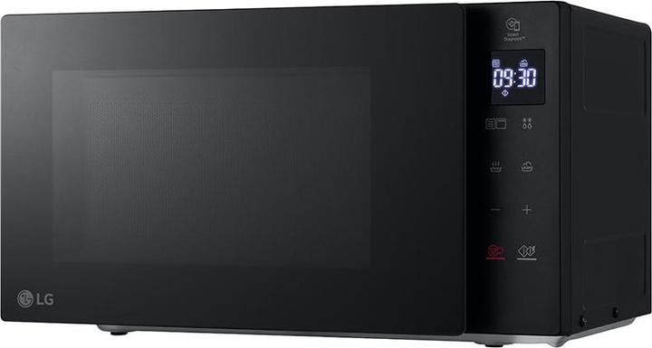 Actual product image LG MH6032GAS (20 l)