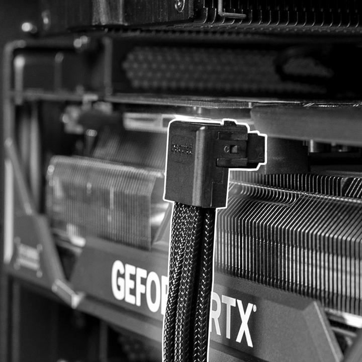 Actual product image be quiet! BC073 (70 cm, 12V-2x6, 16 pin PCI-Express)