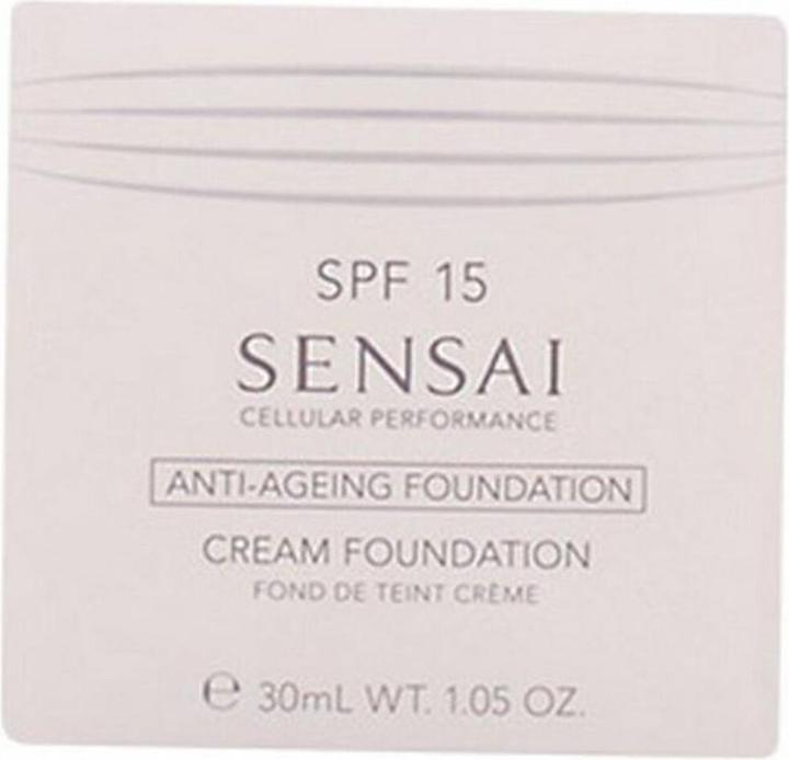 Immagine prodotto Sensai Cellular Performance Cream Foundation (CF22 BEIGE NATURALE)