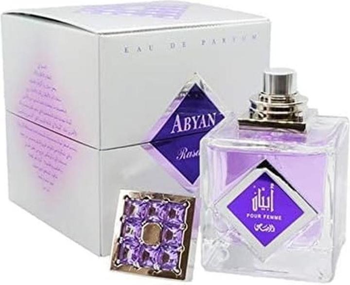 Immagine prodotto Rasasi Abyan per lei (Eau de parfum, 95 ml)