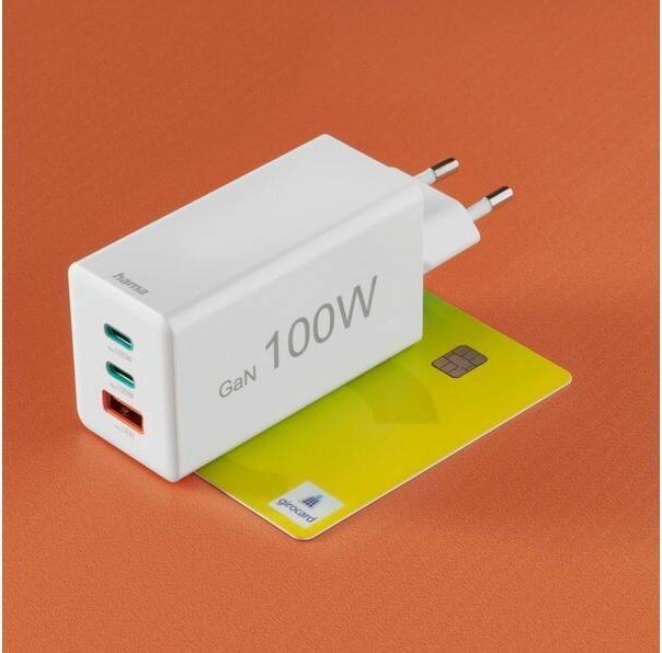 Actual product image Hama GaN fast charger (100 W, 3 ports)