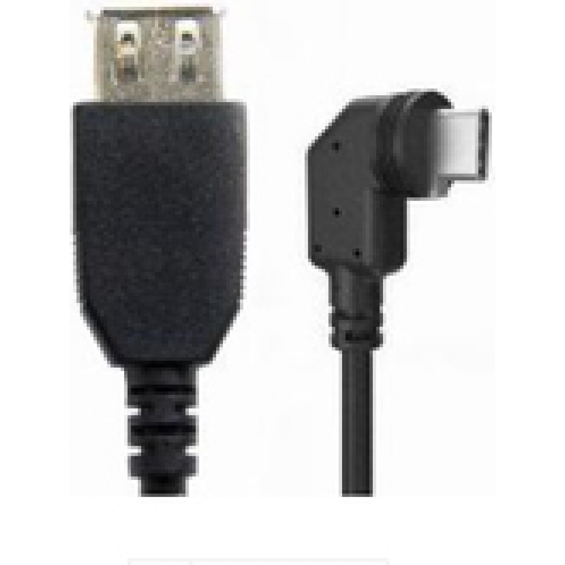 Mobotix IP Cam Accessories (Kabel), Netzwerkkamera Zubehör