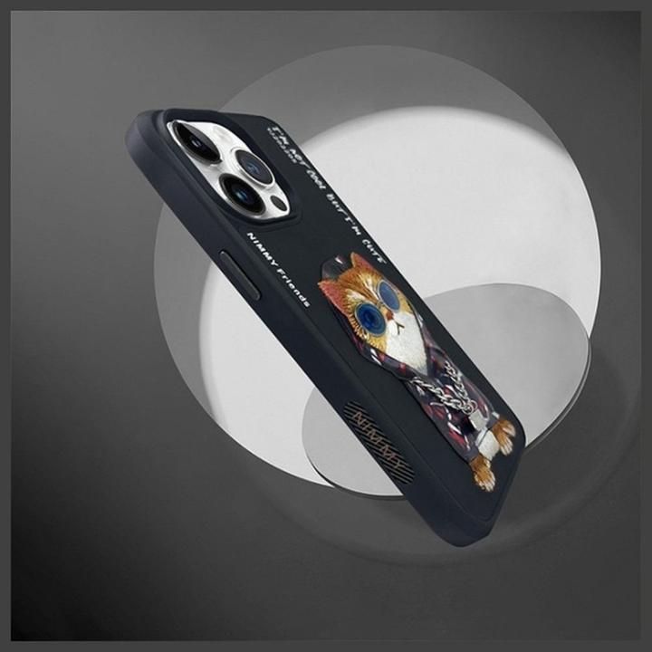 Immagine prodotto Nimmy case iPhone 15 Pro Max 6.7" black Glasses Cool Cat (Apple iPhone 15 Pro Max)