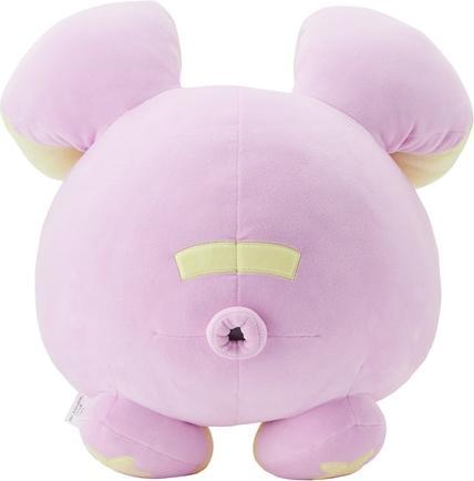 Image du produit Pokémon Whismur Plush - 43 cm (43 cm)