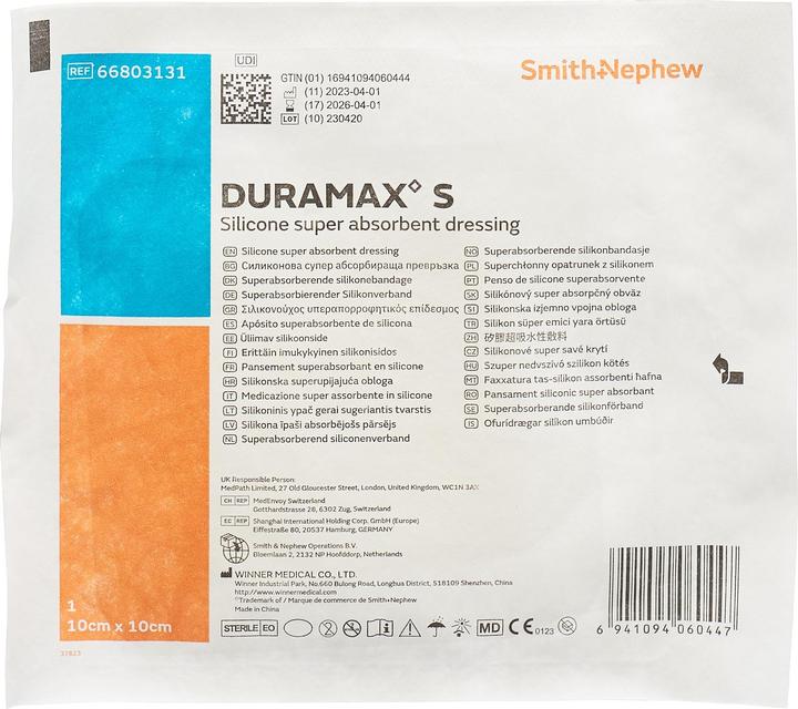 Actual product image Duramax S Silicone Superabsorber 10x10cm 10 pcs. (10 x)