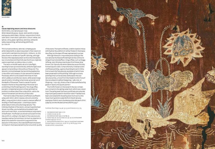 Produktbild Chinese and Central Asian Textiles (Englisch, Amy Heller, Eiren Shea, Jacqueline Simcox, Mariachiara Gasparini, 2025)